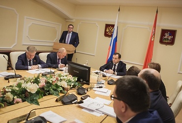 8 декабря состоялось заседание фракции «Единая Россия» в Мособлдуме