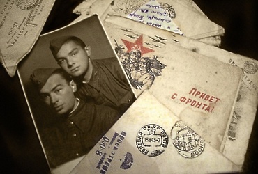 Отдел городского архива сообщает