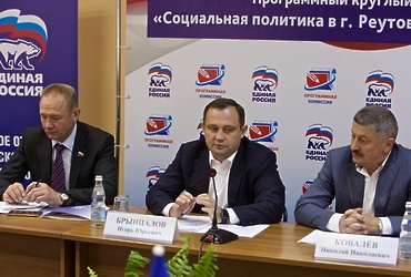 Сроки предоставления жилищных субсидий пенсионерам могут продлить — Брынцалов