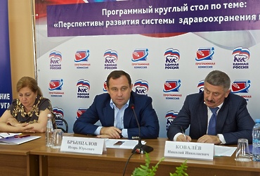 Игорь Брынцалов поддержал инициативу об обязательной диспансеризации для работающего населения