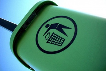 Кадастр отходов: Минэкологии ужесточает меры административного воздействия