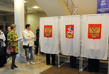 На предварительном голосовании в Реутове выберут претендента на выборы в городской Совет