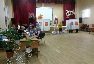 Предварительное голосование «Единой России» завершилось в Реутове