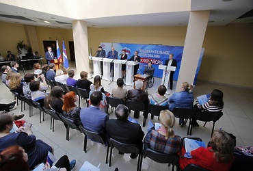 Дебаты участников предварительного голосования «Единой России» прошли в Реутове