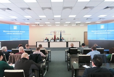 «Наш инспектор»