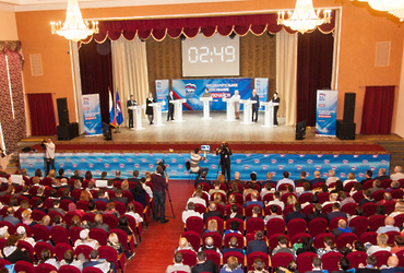 В Подмосковье стартовали дебаты