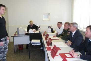 О призыве на военную службу