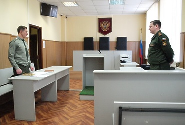 Отдел территориальной безопасности сообщает