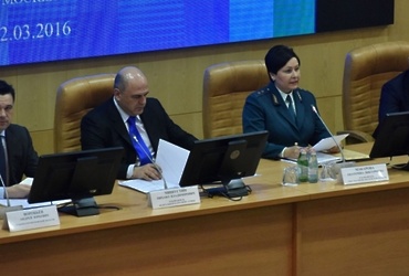 Игорь Брынцалов принял участие в расширенном заседании коллегии УФНС России по Московской области