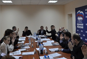 Зарегистрированы первые четыре участника предварительного голосования «ЕДИНОЙ РОССИИ» в Московской области