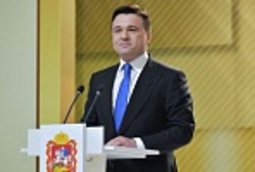 Губернатор примет участие в церемонии открытия Всероссийской гонки «Лыжня России» 14 февраля