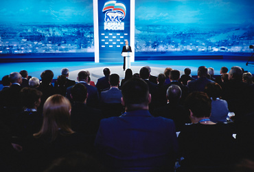 Игорь Брынцалов: предвыборная программа «Единой России» – это пошаговый план социально‑экономического развития страны