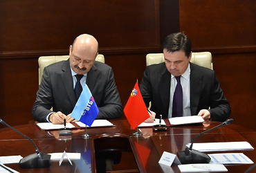 Подписано соглашение о сотрудничестве между правительством Подмосковья и ВТБ 24