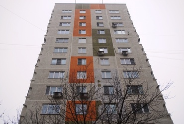 Москва и область обсудят проблемы ЖКХ