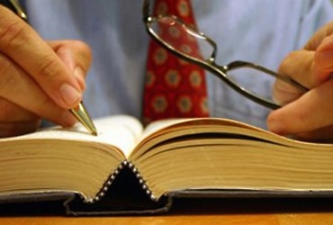 Общероссийский День приёма граждан