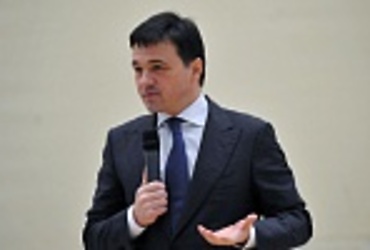 Совет при Губернаторе Московской области по развитию гражданского общества и правам человека проведет первое заседание 24 апреля