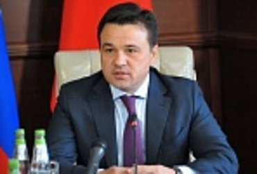 Губернатор Андрей Воробьев стал третьим в рейтинге влияния глав субъектов РФ за март