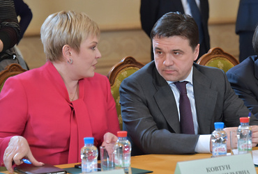 Андрей Воробьев принял участие в заседании по вопросам издания «Православной энциклопедии»