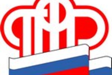 «Личный кабинет застрахованного лица»