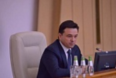 Обеспечение устойчивого развития экономики стало темой совещания Губернатора с руководящим составом правительства