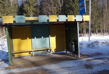 Мосавтодор устраняет недостатки