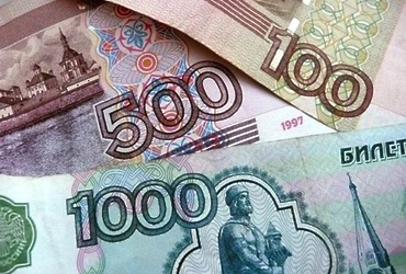 Около 1,3 млрд рублей выделит Фонд ЖКХ Подмосковью на капремонт и переселение