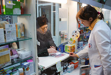 Тружеников тыла в Подмосковье бесплатно обеспечат лекарствами