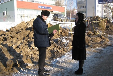 В 2014 году количество совместных проверок по сравнению с прошлым годом увеличилось в 4,5 раза