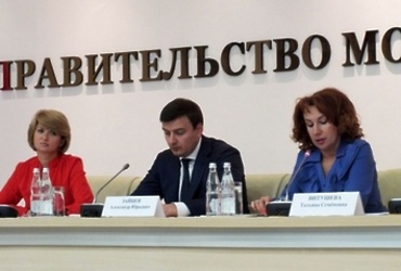 Витушева: совместные мероприятия с ОАТИ Москвы будут продолжены