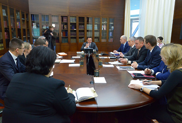 Глава региона провел совещание с руководящим составом правительства Подмосковья
