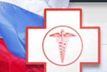 День открытых дверей фонда медицинского страхования