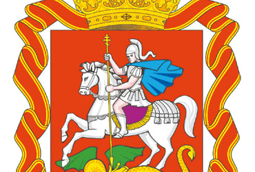 Тематический прием по вопросам экологии