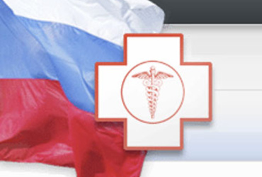 Информирование застрахованных лиц о стоимости оказанной медицинской помощи.