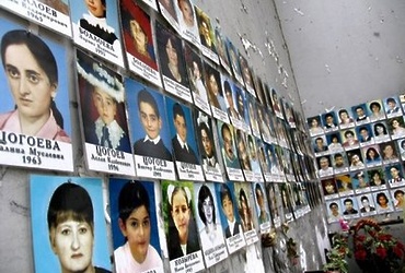 Мы будем помнить…