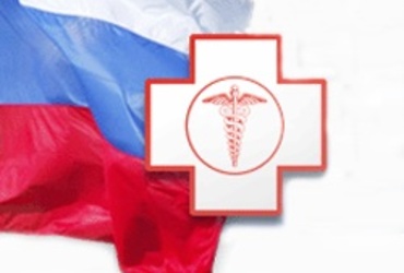 День открытых дверей Фонда ОМС