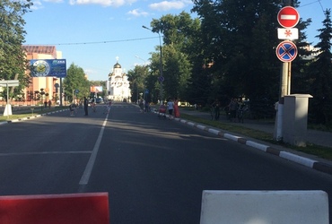 Вниманию автомобилистов!