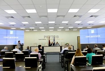 Первое заседание нового состава Совета депутатов