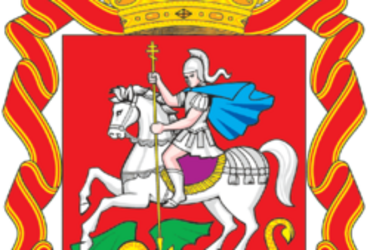 Прием населения