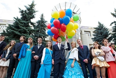 Результаты ЕГЭ выпускников Реутова