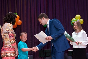В Реутове отметили День семьи, любви и верности