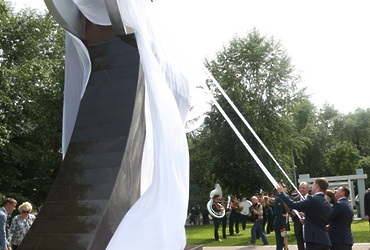 В Реутове открыли памятник академику В. Н. Челомею
