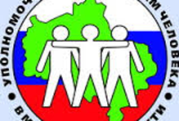 Объявление