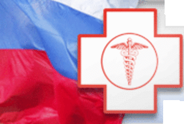 День открытых дверей в Фонде ОМС