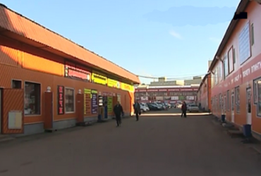 Реутовский рынок — положительный пример для всего Подмосковья