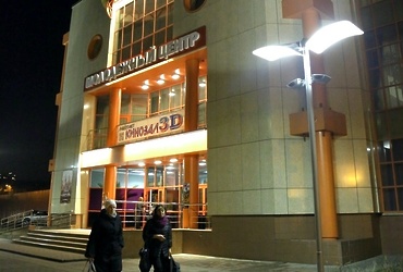 Реутов сэкономит до полутора миллионов рублей в год благодаря новой системе уличного освещения