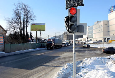 В Реутове появился новый светофор