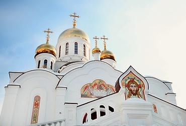 Крещение Господне