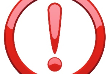 Это важно знать!