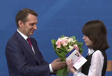 14‑летняя Василиса Шапошник из Реутова получила паспорт в Госдуме РФ
