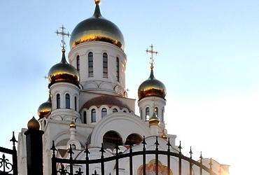 18 ноября — день памяти Святителя Тихона